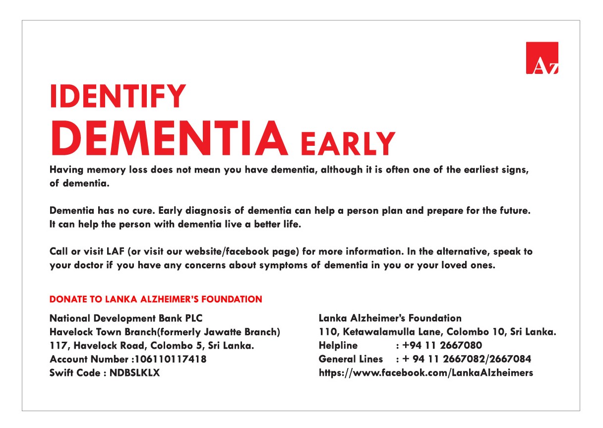 Memory Screening